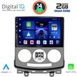 DIGITAL IQ BXC 3370_CPAA (9INC) MULTIMEDIA TABLET FOR MAZDA 5 MOD. 2004-2010