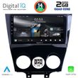 DIGITAL IQ RSB 1395_CPA (9INC) MULTIMEDIA TABLET FOR MAZDA RX8 MOD. 2008&GT;