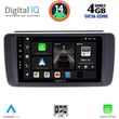 DIGITAL IQ BXF 6473_CPAA (9INC) MULTIMEDIA TABLET FOR NISSAN LEAF MOD. 2018>