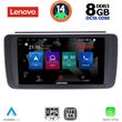 DIGITAL IQ SSW 10473_CPA (9INC) MULTIMEDIA TABLET FOR NISSAN LEAF MOD. 2018>