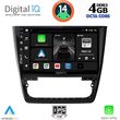 DIGITAL IQ BXF 6610_CPAA (10INC) MULTIMEDIA TABLET FOR SKODA YETI MOD. 2014>