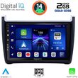 DIGITAL IQ BXC 3757_CPAA (9INC) MULTIMEDIA TABLET FOR VW POLO MOD. 2014-2017