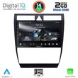 DIGITAL IQ RSB 1006_CPA (9INC) MULTIMEDIA TABLET FOR AUDI A6 MOD. 1998-2005