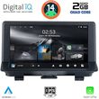 DIGITAL IQ RSB 1013_CPA (9INC) MULTIMEDIA TABLET FOR AUDI Q3 MOD. 2013-2018