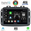DIGITAL IQ BXF 6132_CPAA (10INC) MULTIMEDIA TABLET FOR FIAT 500L MOD. 2012>