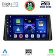 DIGITAL IQ BXC 3158_CPAA (9INC) MULTIMEDIA TABLET FOR FORD FOCUS MOD. 2019>