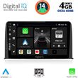 DIGITAL IQ BXF 6199_CPAA (10INC) MULTIMEDIA TABLET FOR HONDA CRV MOD. 2017>