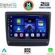 DIGITAL IQ BXC 3256_CPAA (9INC) MULTIMEDIA TABLET FOR ISUZU DMAX MOD. 2020>