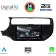 DIGITAL IQ RSB 1315_CPA (9INC) MULTIMEDIA TABLET FOR KIA RIO MOD. 2015-2018
