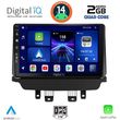 DIGITAL IQ BXC 3362_CPAA (9INC) MULTIMEDIA TABLET FOR MAZDA 2 MOD. 2014&GT;