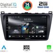 digital iq rsb 1377 cpa 9inc multimedia tablet for mazda 6 mod 2008 2012 photo
