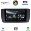 DIGITAL IQ RSB 1473_CPA (9INC) MULTIMEDIA TABLET FOR NISSAN LEAF MOD. 2018>