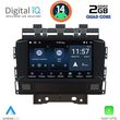 digital iq msd 072 cpa 7 deck multimedia for opel astra j mod 2010 2016 photo