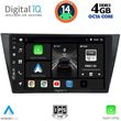 DIGITAL IQ BXF 6761_CPAA (10INC) MULTIMEDIA TABLET FOR VW TIGUAN MOD. 2016>