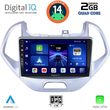 DIGITAL IQ BXC 3167LO_CPAA (9INC) MULTIMEDIA TABLET FOR FORD KA MOD. 2017>