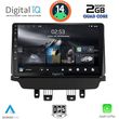 DIGITAL IQ RSB 1362_CPA (9INC) MULTIMEDIA TABLET FOR MAZDA 2 MOD. 2014&GT;