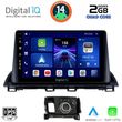 DIGITAL IQ BXC 3386_CPAA (9INC) MULTIMEDIA TABLET FOR MAZDA CX4 MOD. 2014>