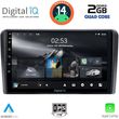 DIGITAL IQ RSB 1744_CPA (9INC) MULTIMEDIA TABLET FOR GOLF 4 MOD. 1998-2003