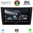 DIGITAL IQ RSB 1746_CPA (9INC) MULTIMEDIA TABLET FOR GOLF 6 MOD. 2009-2012
