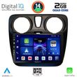 DIGITAL IQ BXC 3112_CPAA (9INC) MULTIMEDIA TABLET FOR DACIA DOKKER 2012>