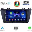 DIGITAL IQ BXC 3371_CPAA (9INC) MULTIMEDIA TABLET FOR MAZDA 5 MOD. 2011>