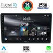 DIGITAL IQ RSB 1200_CPA (9INC) MULTIMEDIA TABLET FOR HRV MOD. 1998-2005