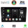 DIGITAL IQ BXF 6807_CPAA (10.1" DIN) MULTIMEDIA TABLET 1DIN