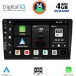 DIGITAL IQ BXF 6907_CPAA (10.1" DIN) MULTIMEDIA TABLET 1DIN