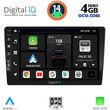 DIGITAL IQ BXF 6906_CPAA (9" DIN) MULTIMEDIA TABLET 1DIN