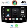 DIGITAL IQ BXF 6940_CPAA (10.1