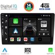 DIGITAL IQ BXF 6910_CPAA (10