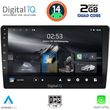 DIGITAL IQ RSB 1910_CPA (10" SLIM) MULTIMEDIA TABLET