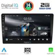 DIGITAL IQ RSB 1909_CPA (9" SLIM) MULTIMEDIA TABLET