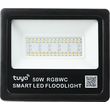 coolseer col rfl04w wifi rgb flood light 50w update photo