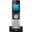 yealink w56h dect asyrmato ip phone photo yealink w56h dect asyrmato ip phone photo