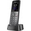 yealink w71h dect asyrmato ip phone photo yealink w71h dect asyrmato ip phone photo