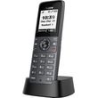 yealink w71p dect asyrmato ip phone photo yealink w71p dect asyrmato ip phone photo