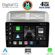 DIGITAL IQ BXF 6128_CPAA (9INC) MULTIMEDIA TABLET FOR FIAT GRANDE PUNTO MOD. 2005-2012