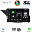 DIGITAL IQ BXF 7409_CPAA (10INC) MULTIMEDIA TABLET FOR MERCEDES E (W212) MOD. 2009-2016