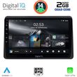 DIGITAL IQ RSB 1553_CPA 10
