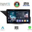 DIGITAL IQ RTG 4409_CPA (10INC) MULTIMEDIA TABLET FOR MERCEDES E  (W212) MOD. 2009-2016