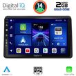 DIGITAL IQ BXC 3553_CPAA 10
