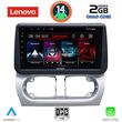 DIGITAL IQ LVD 2500_CPA (9INC) MULTIMEDIA TABLET FOR OPEL CORSA C MOD 2000-2006 TIGRA MOD. 2004-2009