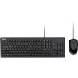 asus keyboard and mouse wired u2000 greek copilot photo