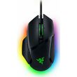 razer basilisk v3 35k black rgb gaming mouse optical switches tilt wheel 11 buttons photo razer basilisk v3 35k black rgb gaming mouse optical switches tilt wheel 11 buttons photo