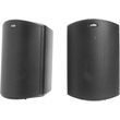 POLK AUDIO ATRIUM 4 BLACK �������� ��������� ����� 80W