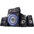 trust gxt658 tytan 51 speaker photo
