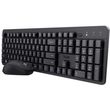 trust ody ii wl silent keyboard mouse gr photo trust ody ii wl silent keyboard mouse gr photo