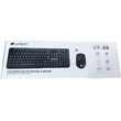 lamtech wireless multimedia keyboard and mouse gr layout black lam114321 photo
