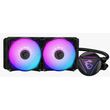 msi mag coreliquid 240r v2 cpu all in one liquid cooler photo